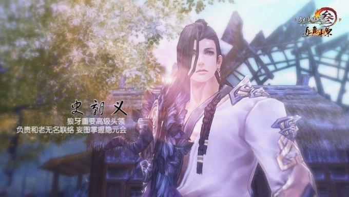 全民烧脑3去广告版