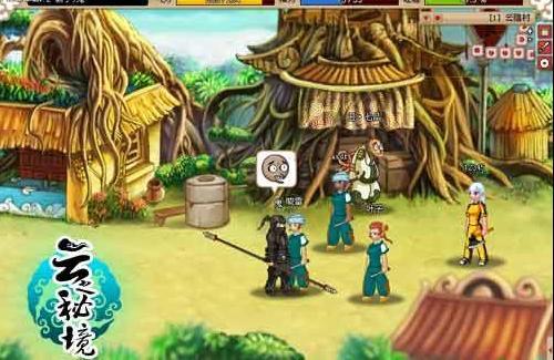球球大作战下载最新版