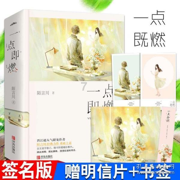 发现冷知识的不老女神李若彤,17岁时美若天仙,如今怎么样了?平台-每日分享精彩冷知识