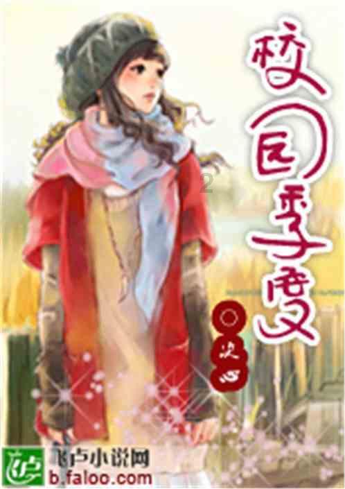 发现更多有趣的冷知识 | 喝白开水能美白吗?冷知识分享平台