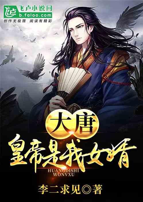 探索男女身高差多少才合适啊~,解答你的疑问